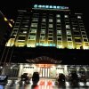 Отель GreenTree Inn Meizhou Meijiang District Wanda Plaza Hotel, фото 31