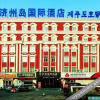 Отель Weihai Shuduo Hotel, фото 1