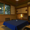 Отель Shindo Yamaya, фото 2