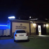 Отель Taxtapul Hotel, фото 5