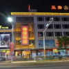 Отель Zhongshan Deyuan Hotel, фото 30