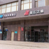 Отель Bestay Shenyang Shenbei University City, фото 1