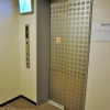 Отель Laon Inn Gion Shinbashi, фото 22
