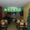 Отель GreenTree Alliance Urumchi South Railway Station Cangfanggou Middle Road Hotel, фото 7