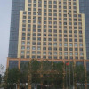 Отель Huang He  International   Hotel, фото 22