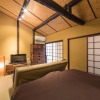 Отель Nodoka-An, фото 5