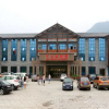 Отель Baizhangxia Hotel, фото 14