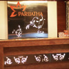 Отель Parijatha Gateway, фото 19