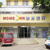 Отель Home Inn-qingdao Fengshan Road Branch, фото 1