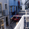 Отель Traditional Lisbon Madragoa Studio, фото 1