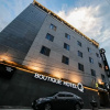 Отель Daegu Pyeongridong Hotel O2, фото 4