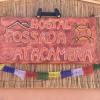 Отель Hostal Possada Atacamena, фото 11