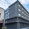 Отель Vista Premio Kyoto Nagomitei, фото 20