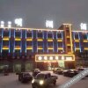 Отель Minghu Hotel, фото 17