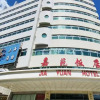Отель Beijing Jiayuan Hotel, фото 1