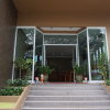 Отель NP Residence в Нахоне Фаноме