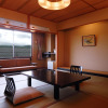 Отель Kouyurou Ikawa, фото 15