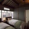 Отель Sumitsugu Machiya House, фото 14