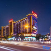Отель Hualv Business Chain Hotel, фото 1