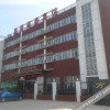 Отель Xingchen Business Hotel, фото 3