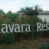 Отель Navara Resort, фото 41