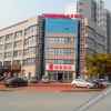 Отель Home Inn (Linyi Yi'nan County Government Square), фото 15