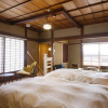 Отель Kariya Ryokan Q, фото 6