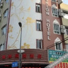 Отель Gad Canyon Hotel (Ningbo Gulou Pedestrian Street Branch), фото 14