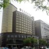 Отель Haiyue Jianguo Hotel в Иньчуани