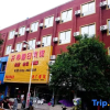 Отель Huaiyuan Happy Holiday Hotel, фото 1
