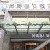 Отель Taihe Shangjue Holiday Hotel, фото 5