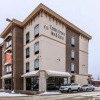 Отель Cobblestone Inn & Suites - Ashland, фото 1