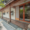 Отель Hangzhou Qizai Culture&Leisrue Inn, фото 20