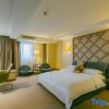 Отель Taoyuan International Hotel, фото 16