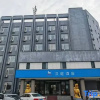 Отель Hanting Hotel (Xi'an Yanliang Zhongfei), фото 1