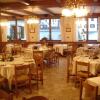 Отель Albergo Ristorante dei Pescatori, фото 32