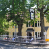 Отель Gasthaus Warteck, фото 7