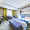 Отель Jinhai Yujiang Hotel, фото 7