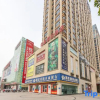 Отель Yunshu Apartment, фото 1