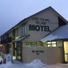 Отель Lake Tekapo Village Motel, фото 39