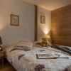 Отель CGH Résidence&Spa Les Clarines (MEN173), фото 3