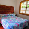 Отель Pousada Pe da Serra, фото 17