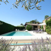 Отель Très Agréable Location de Vacances Avec Piscine Privée Dans Le Luberon, Située En Campagne de Gargas, фото 13