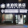Отель Tuanfeng Tubola Hotel, фото 1
