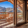 Отель Chalet Aiguillette, фото 9