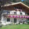 Отель Landhaus Zirmhof, фото 12