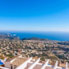 Отель Apartamento Panorama, фото 8