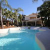 Отель Villa Keogh Marbella, фото 14