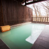 Отель Numajiri kogen lodge, фото 27