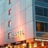 Отель Holiday Inn Munich - Schwabing в Мюнхене